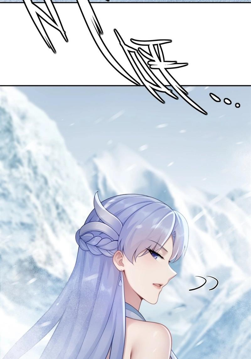 第205话 184 第58页