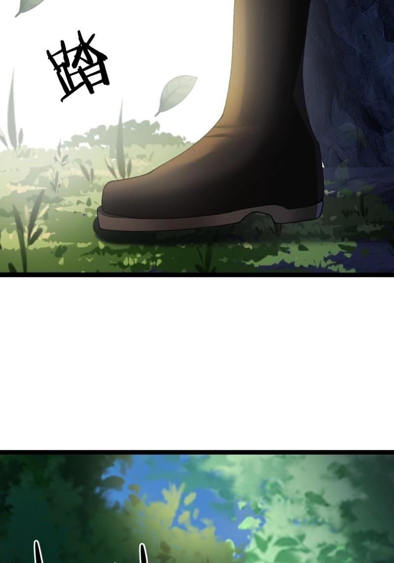 第207话 186 第18页