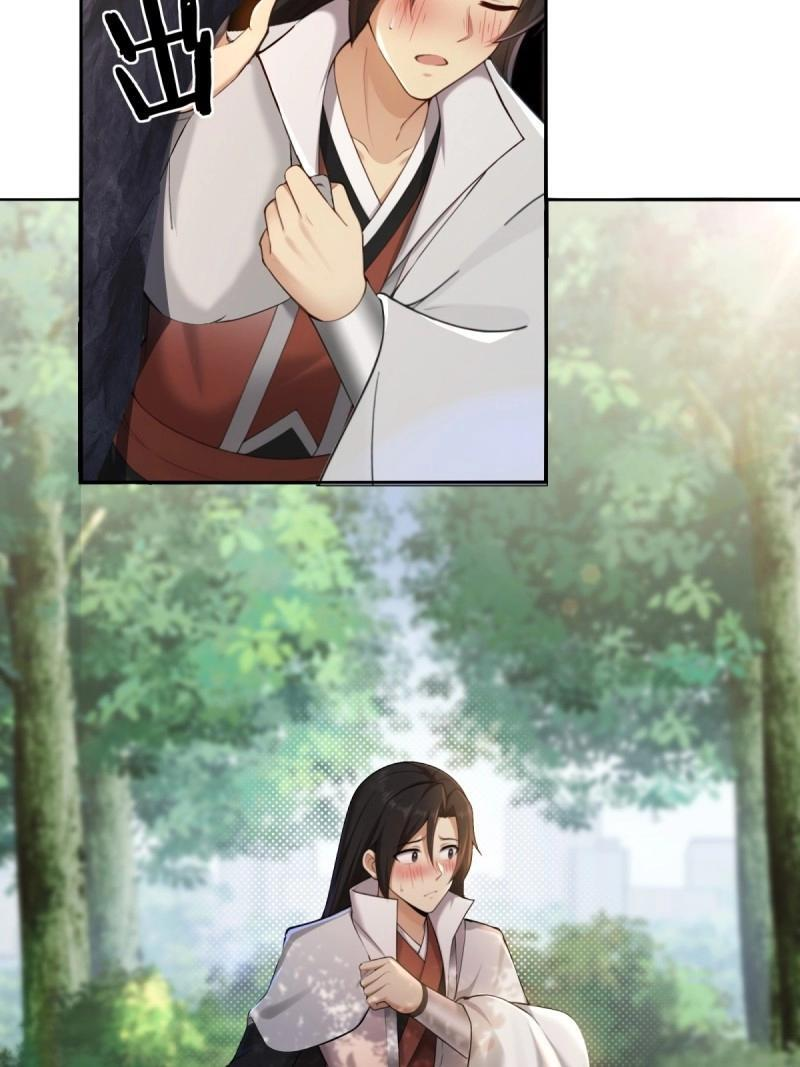 第207话 186 第27页