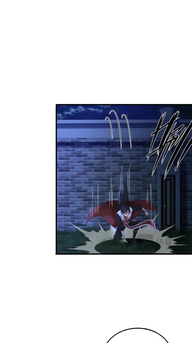 第208话 187 第10页