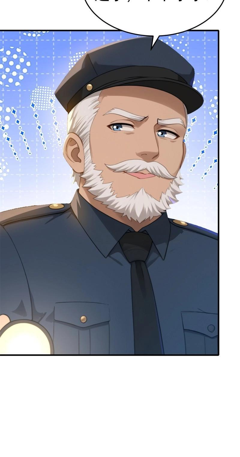 第208话 187 第15页