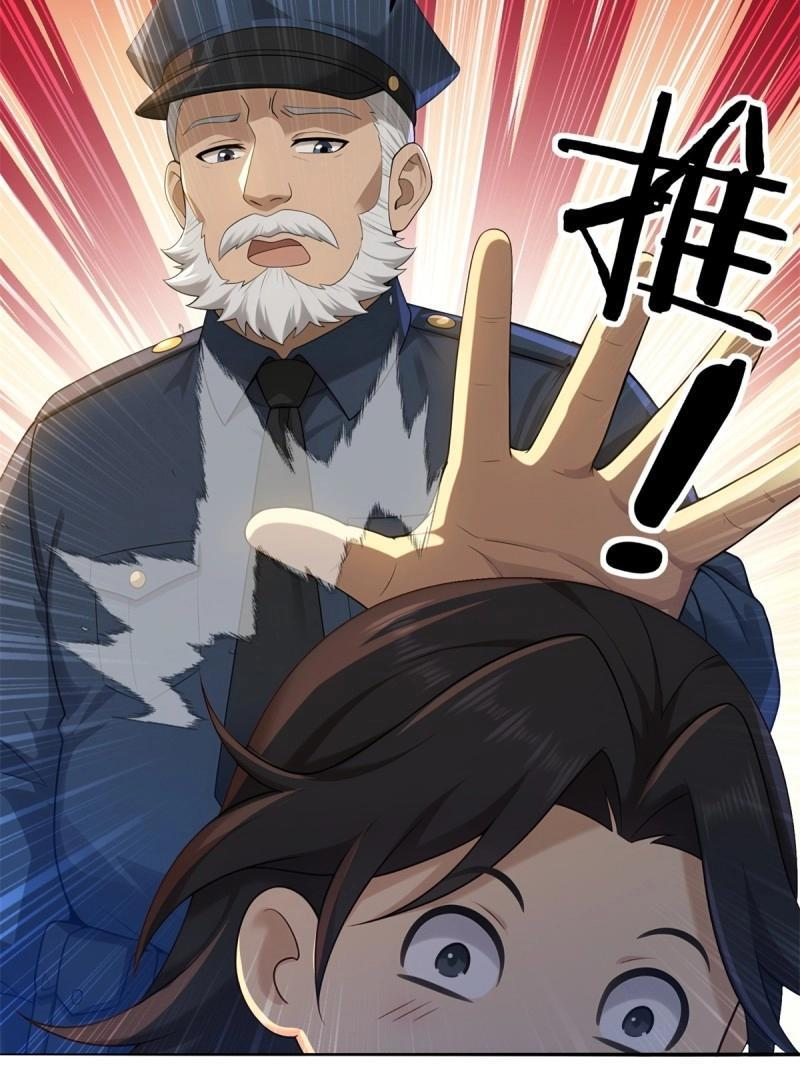 第208话 187 第18页
