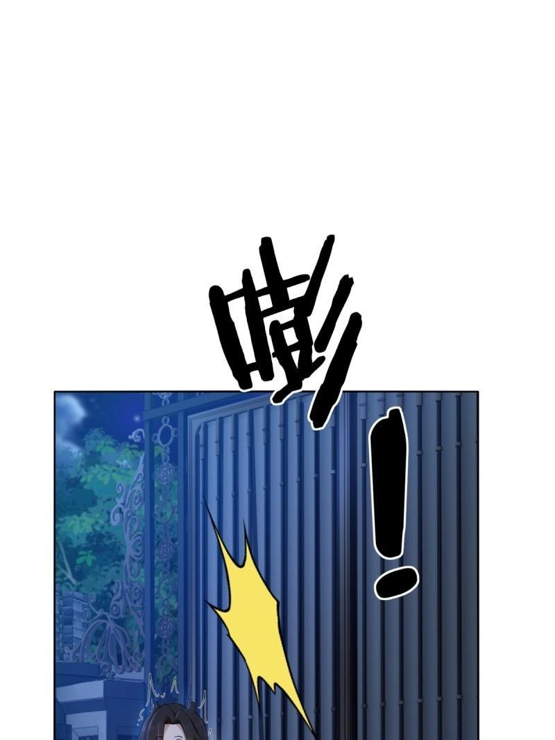 第208话 187 第19页