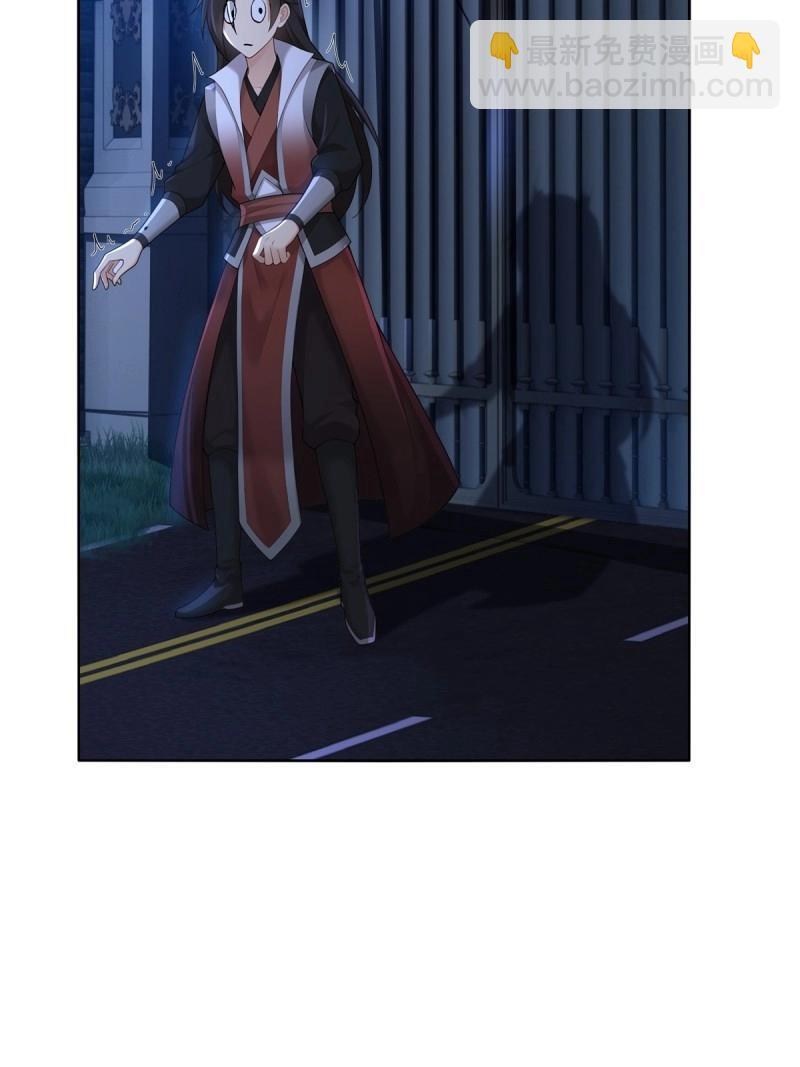 第208话 187 第20页