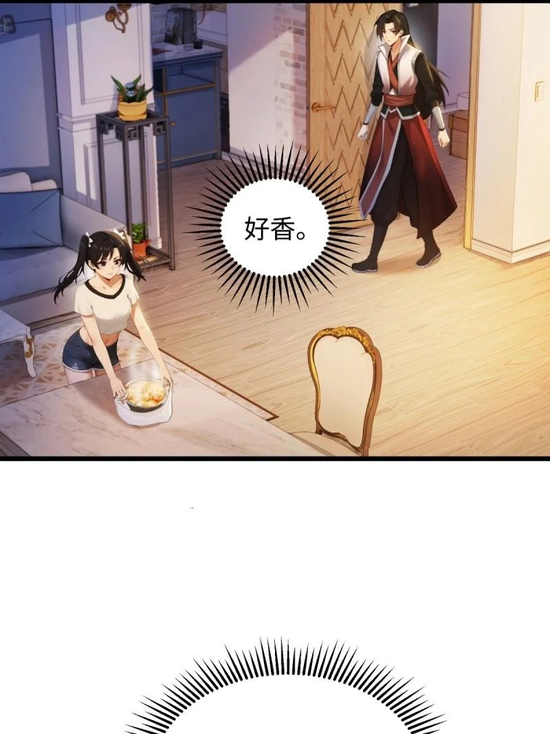第209话 188 第12页