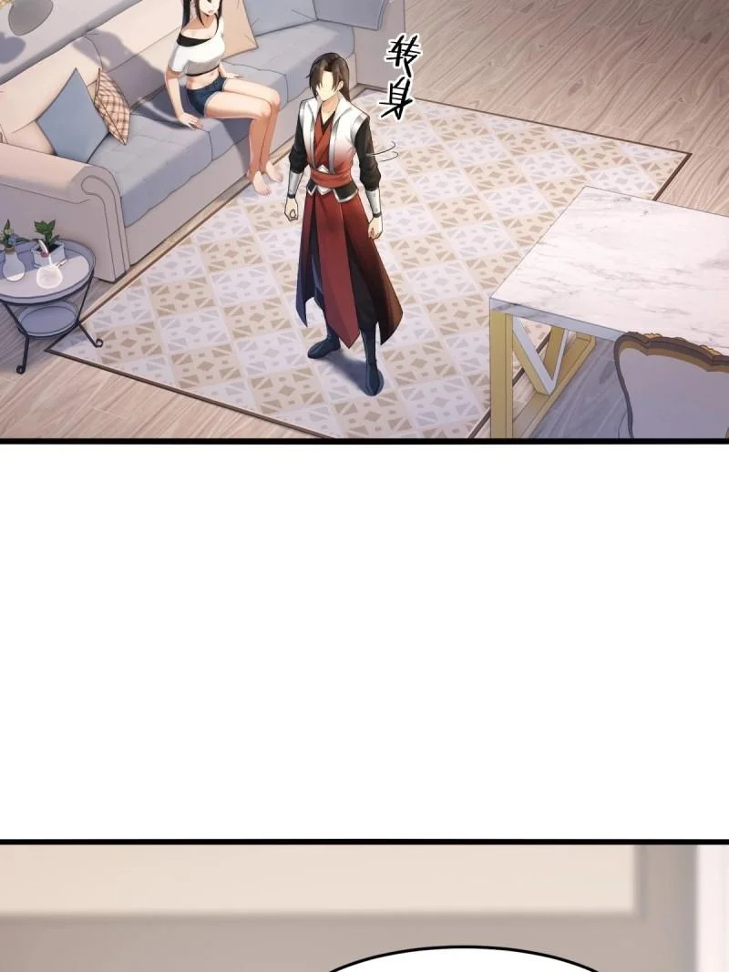 第209话 188 第35页