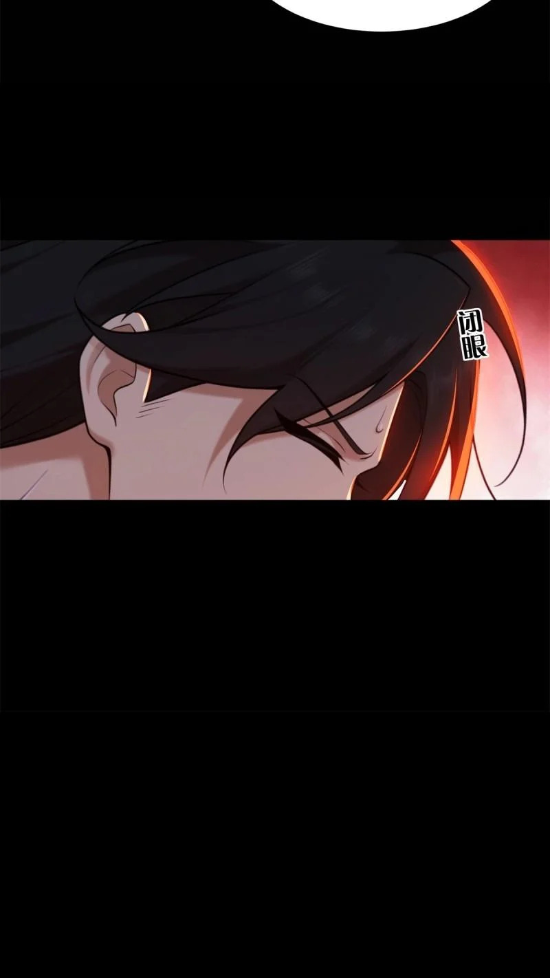 第209话 188 第48页