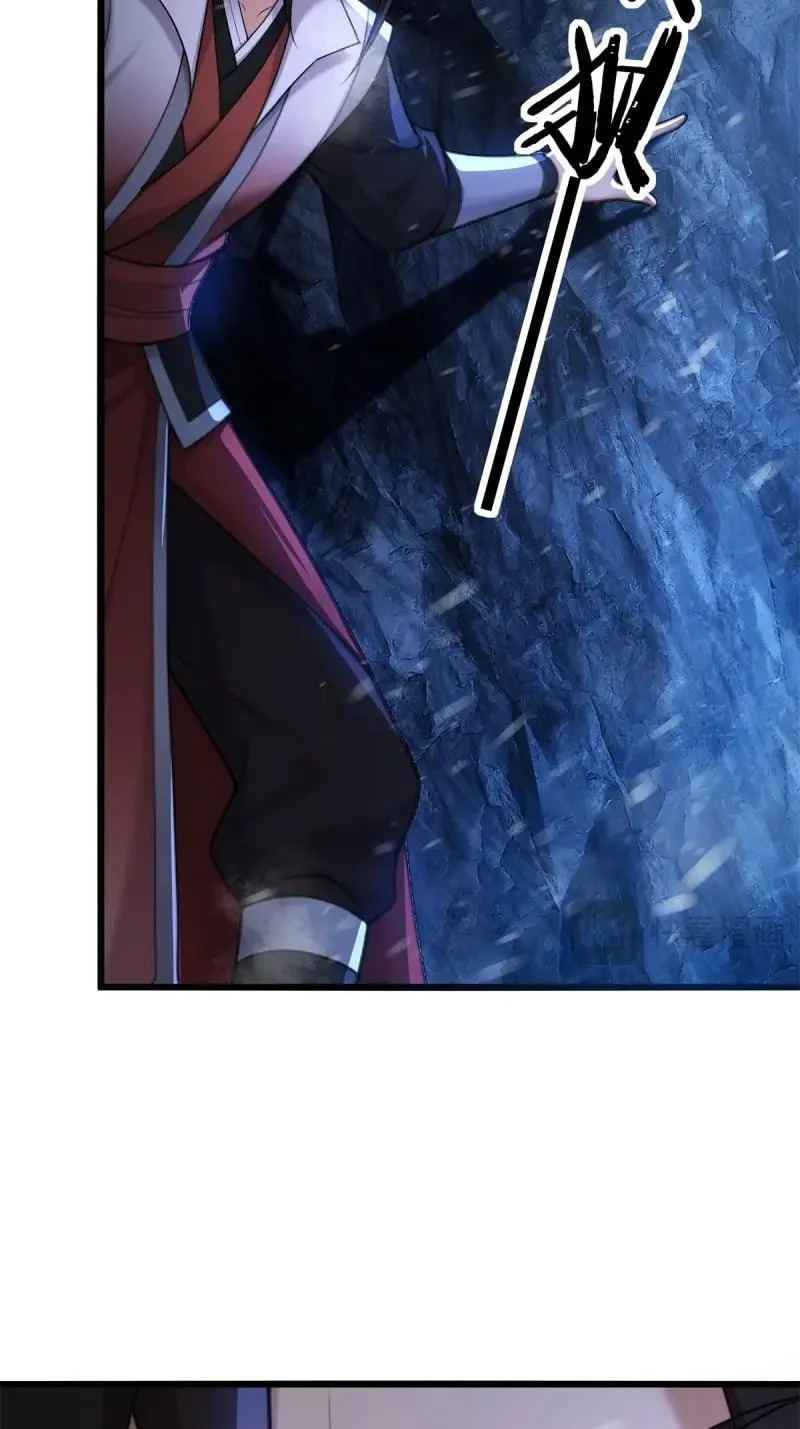 第209话 188 第53页