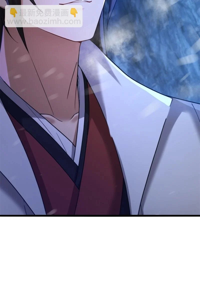 第209话 188 第55页