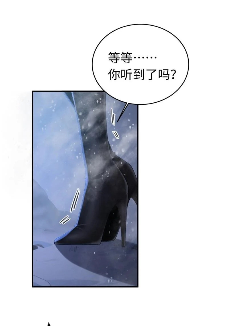 第210话 189 第19页