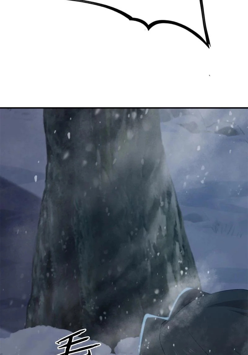 第210话 189 第26页