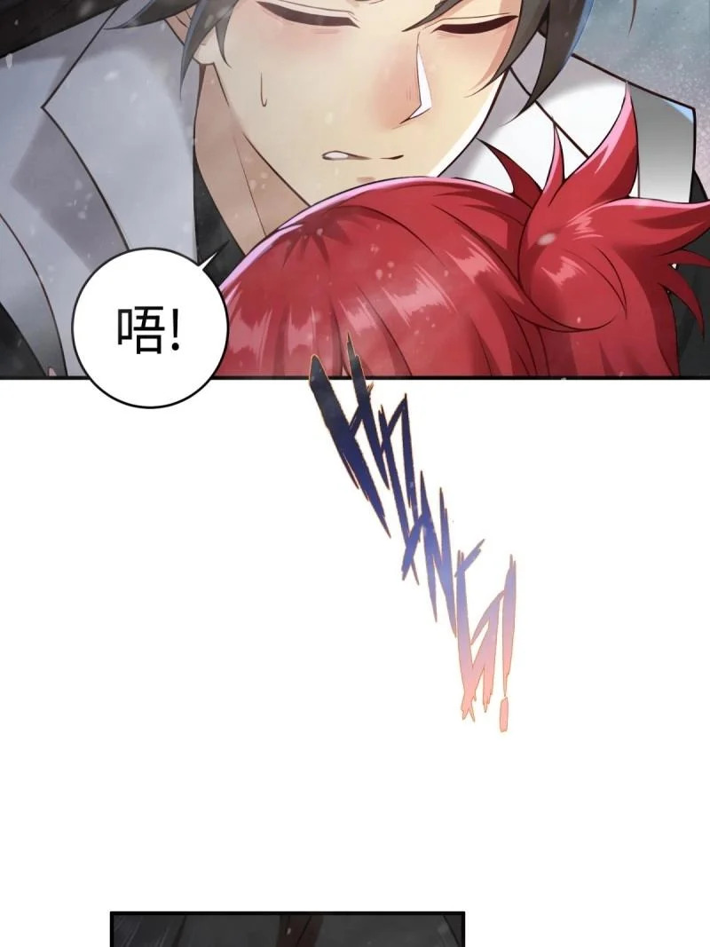 第210话 189 第31页