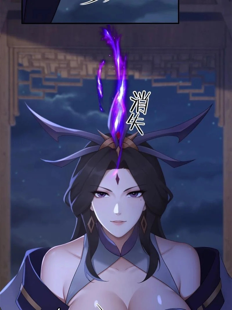 第210话 189 第48页