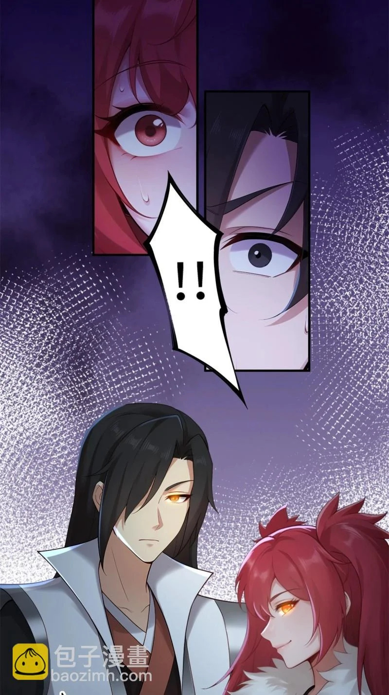 第210话 189 第55页