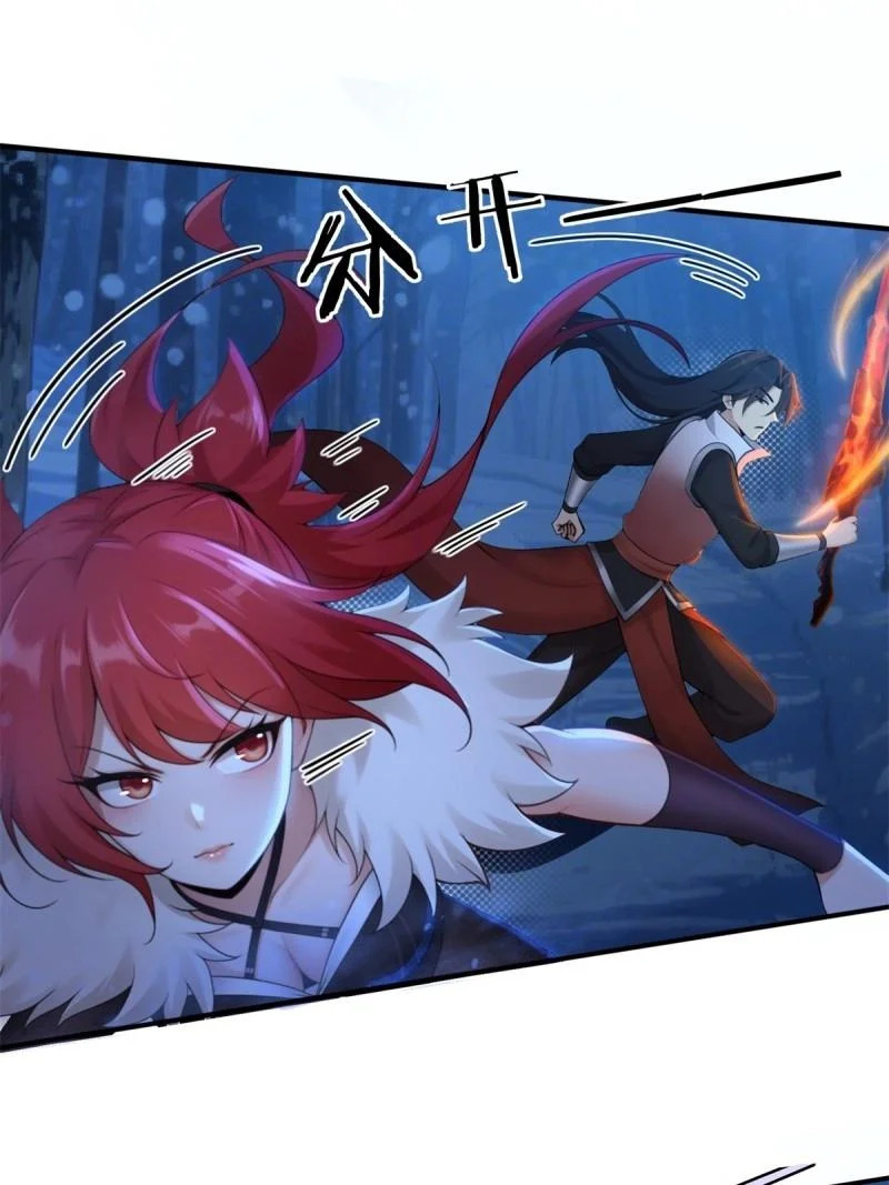 第211话 190 第12页