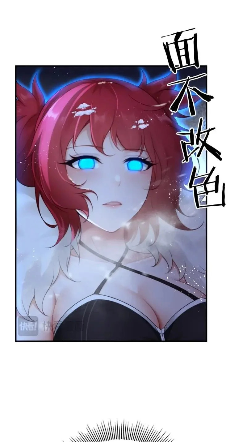 第211话 190 第28页