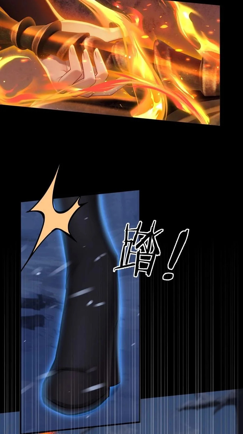 第212话 191 第46页