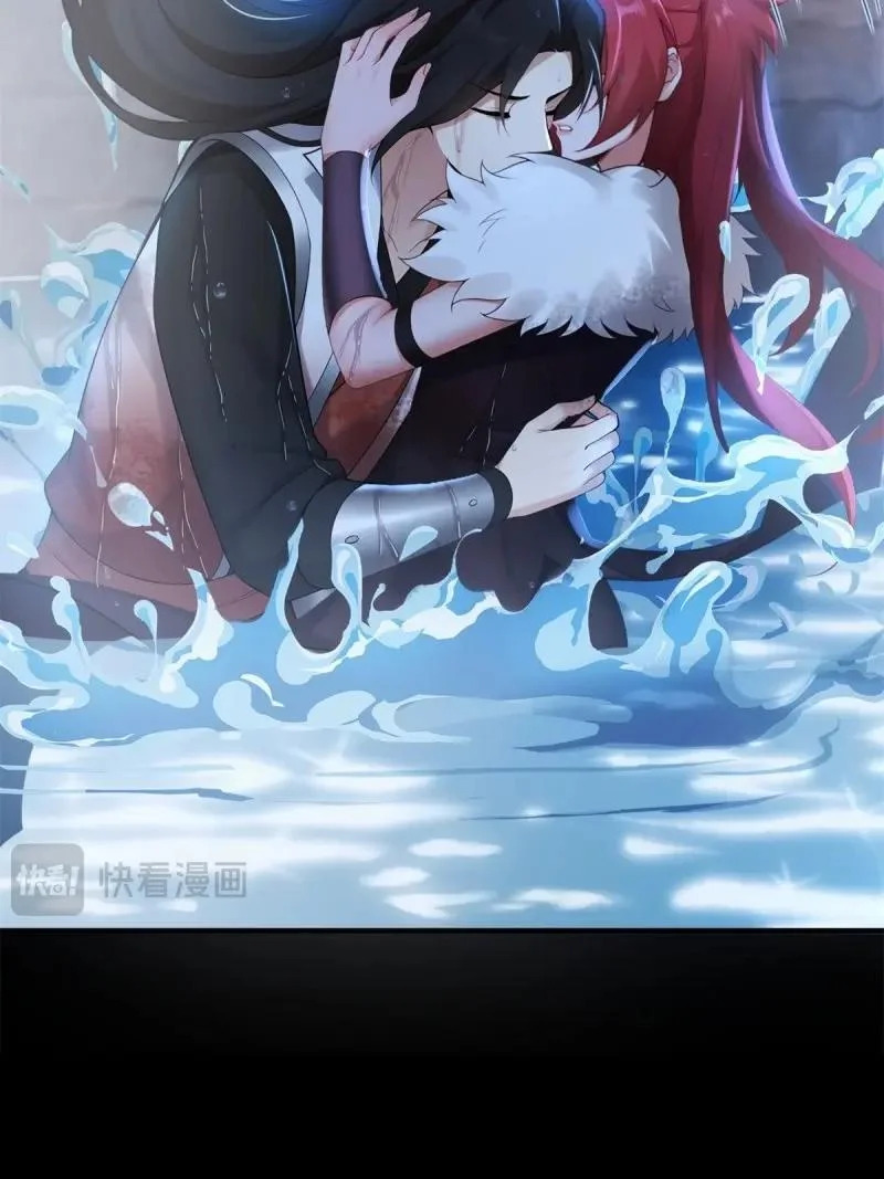 第212话 191 第55页