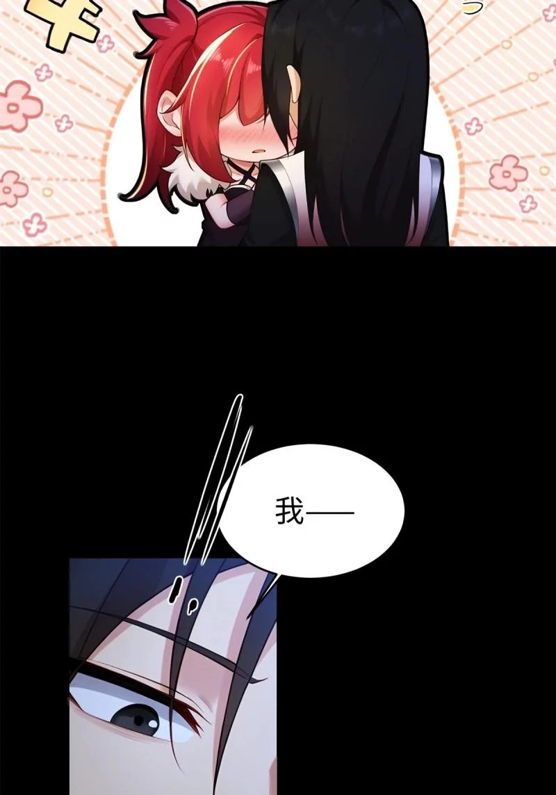 第212话 191 第63页