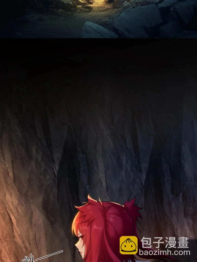 第213话 192 第31页