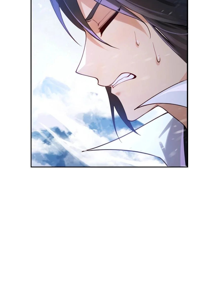 第214话 193 第17页