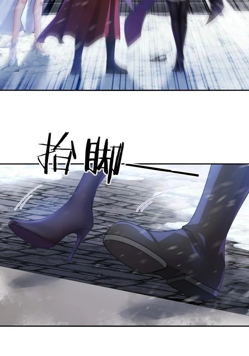第214话 193 第25页