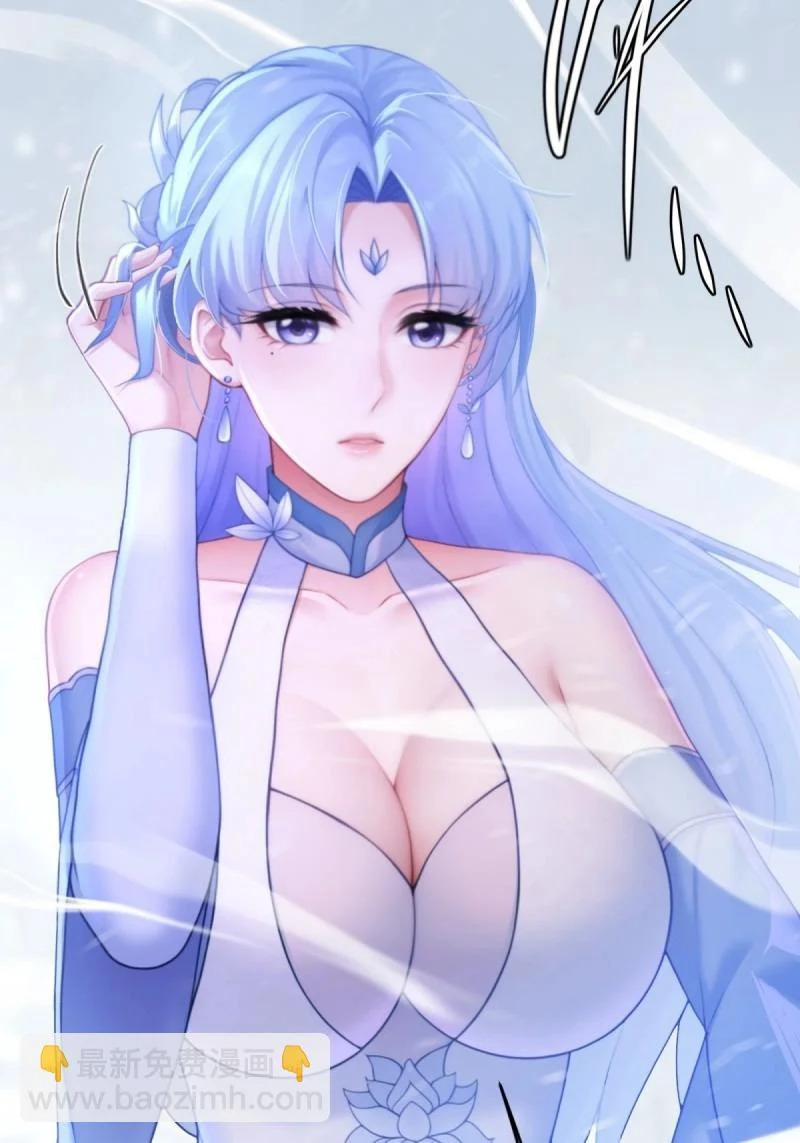 第214话 193 第30页