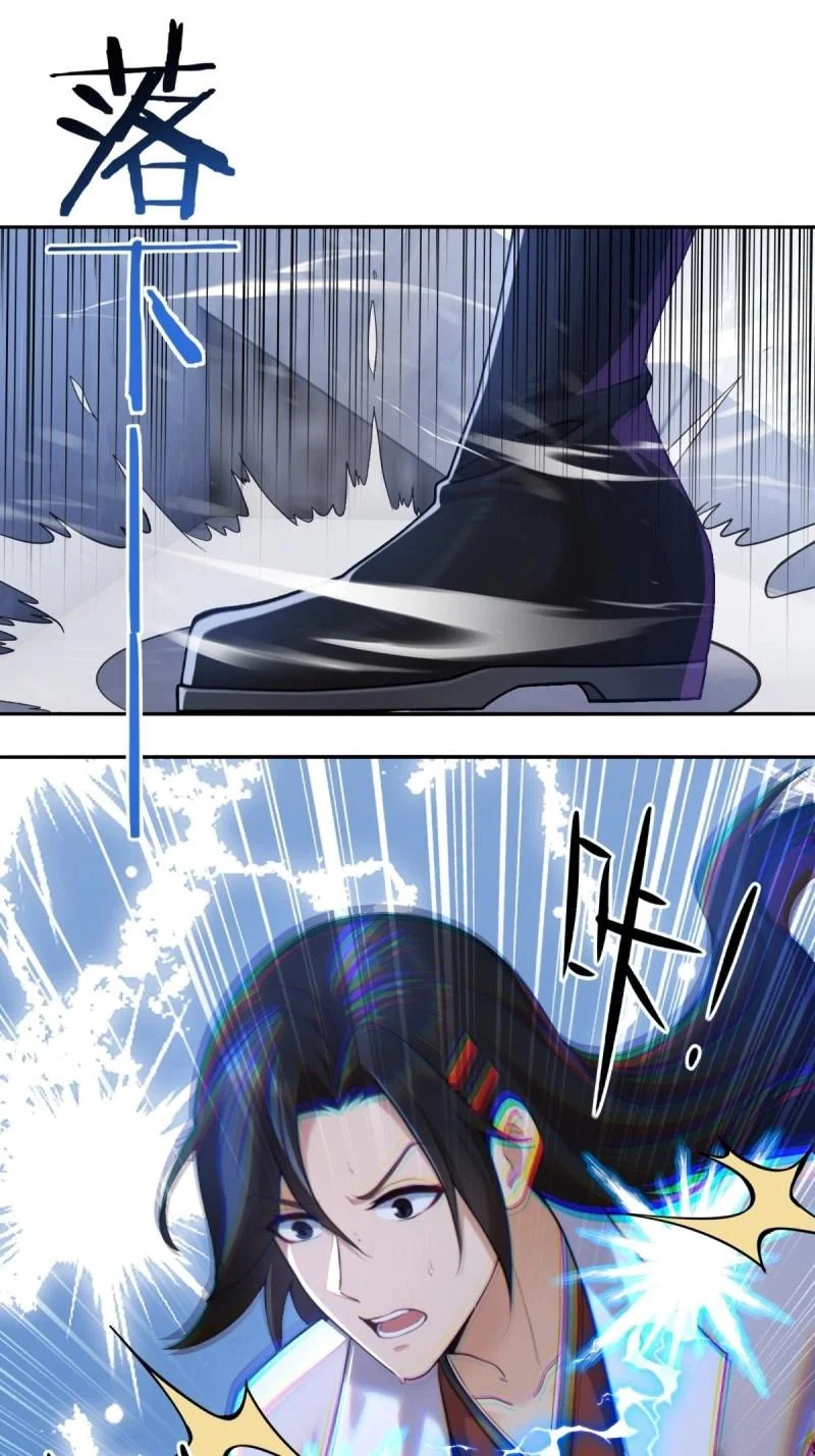 第214话 193 第43页