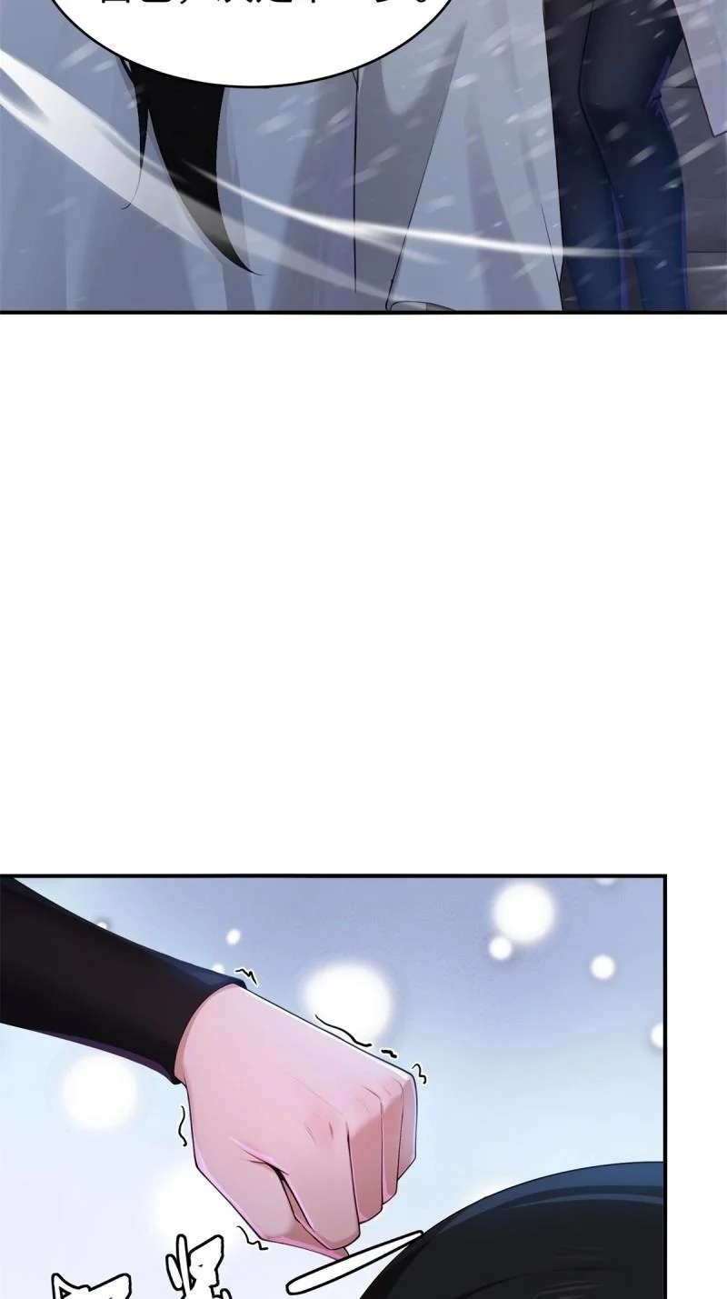 第215话 194 第29页