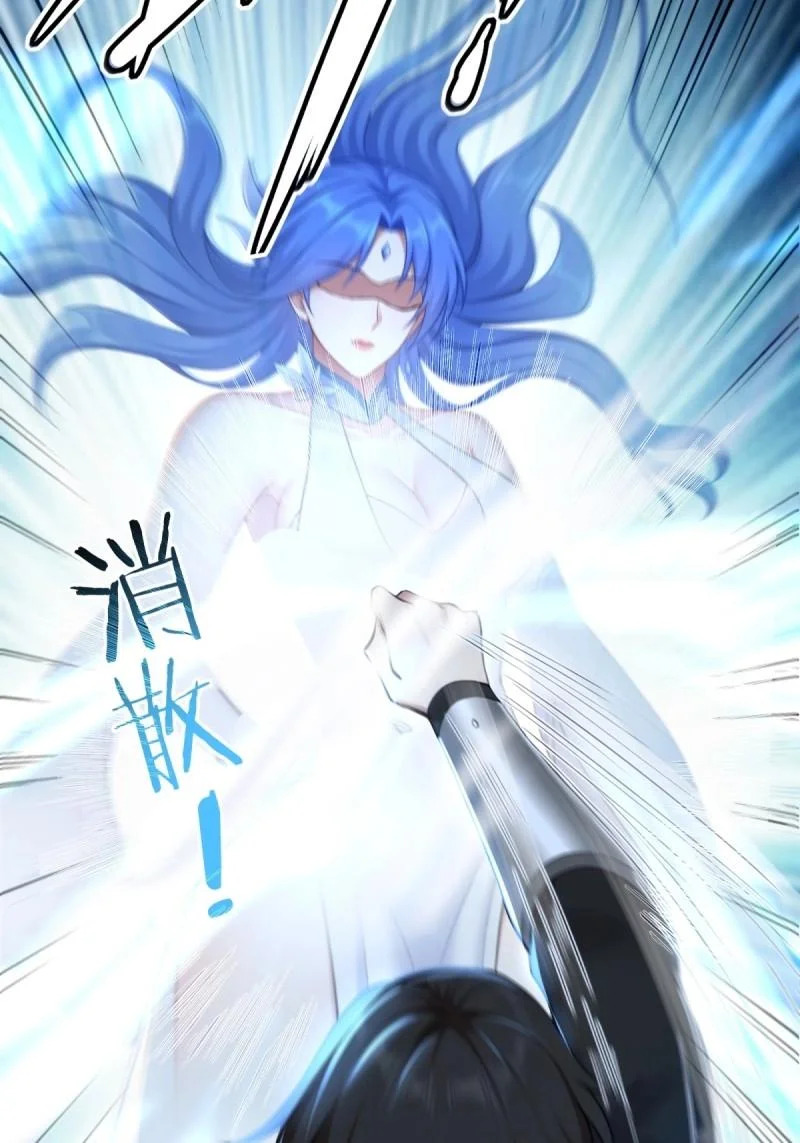 第216话 195 第39页