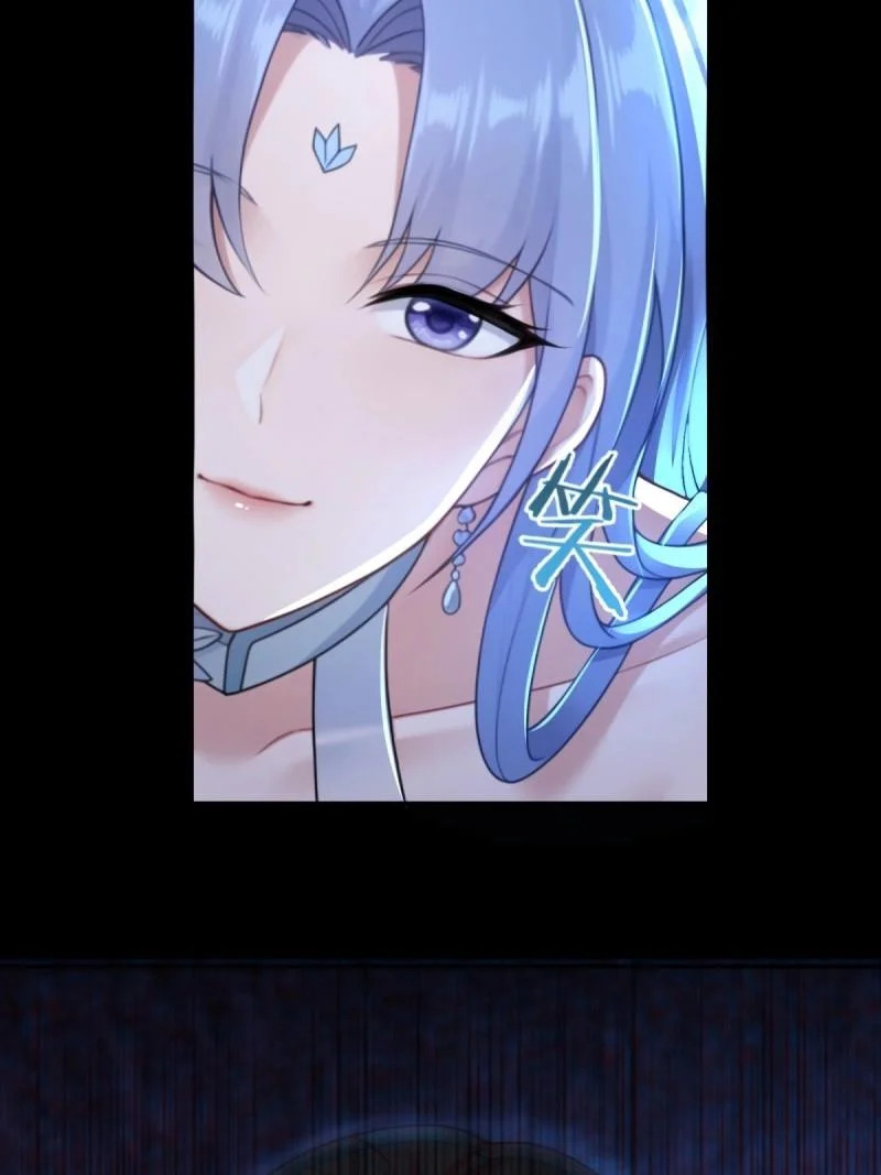 第216话 195 第62页
