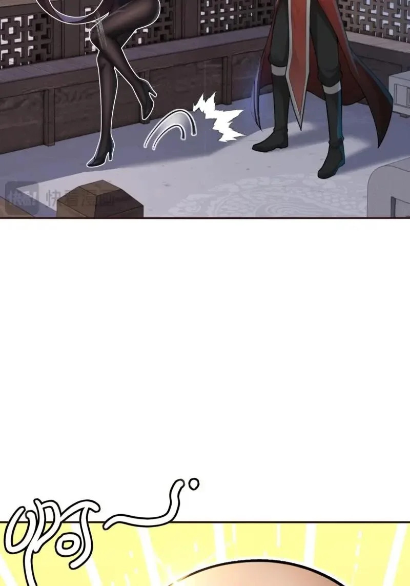 第217话 196 第65页