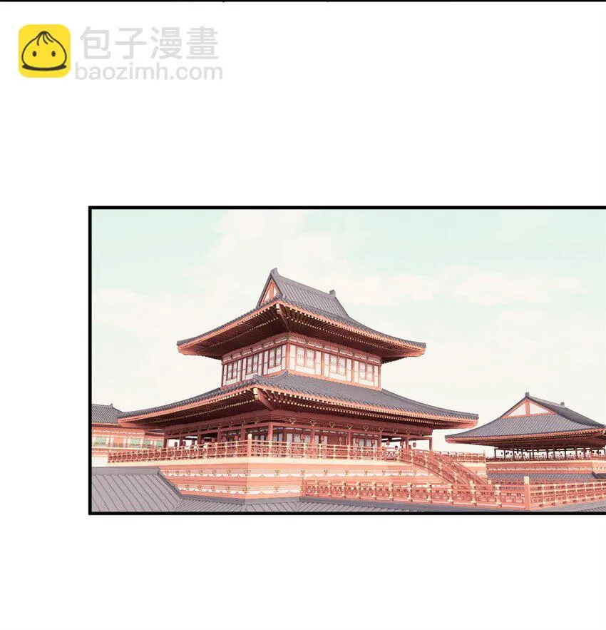 07 全员演技派 第49页