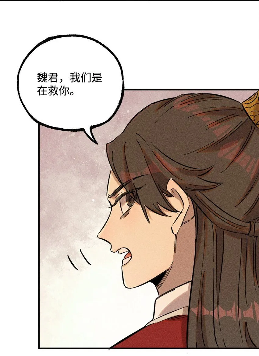 15 又又又升级了 第13页