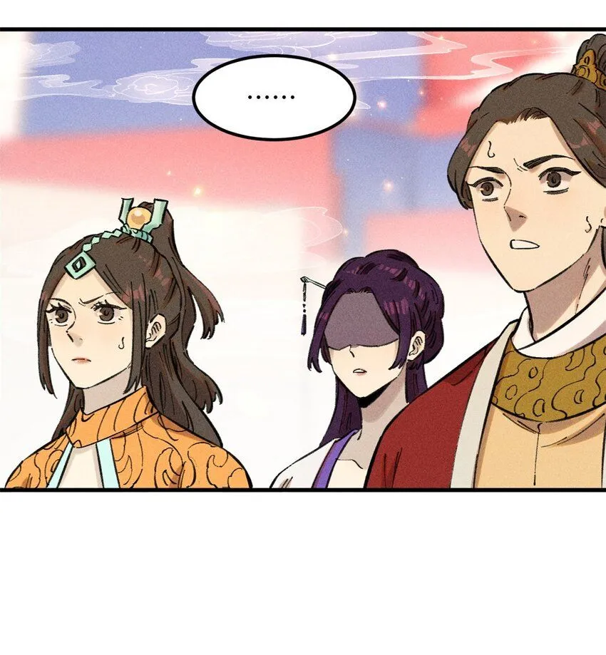 15 又又又升级了 第28页