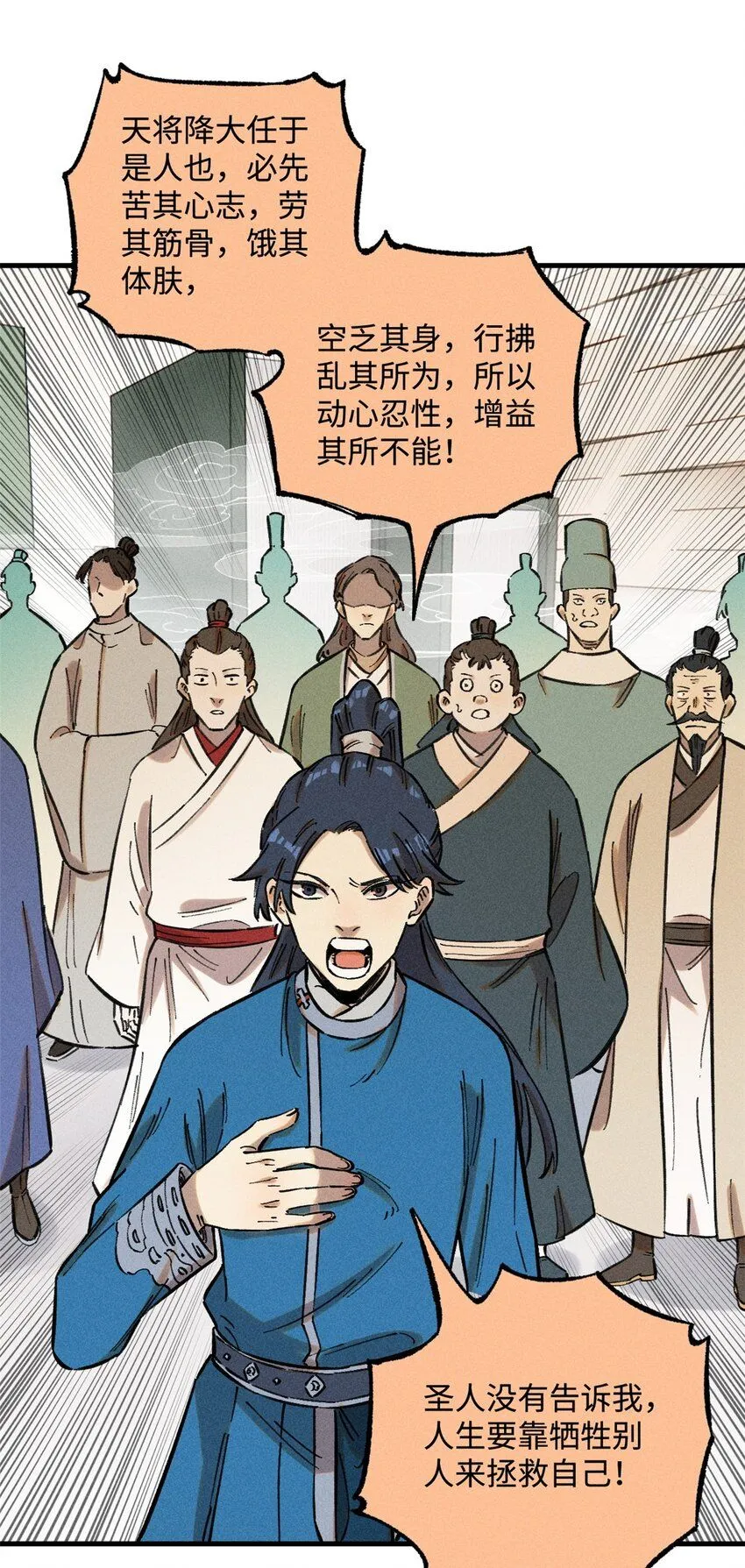 15 又又又升级了 第31页