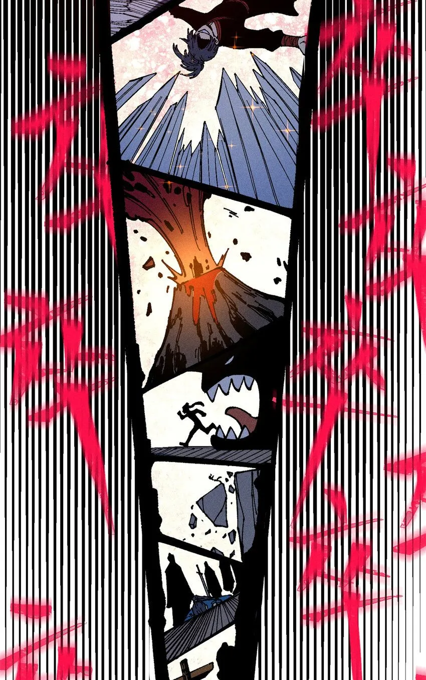 13 魏君他道心太稳了 第39页