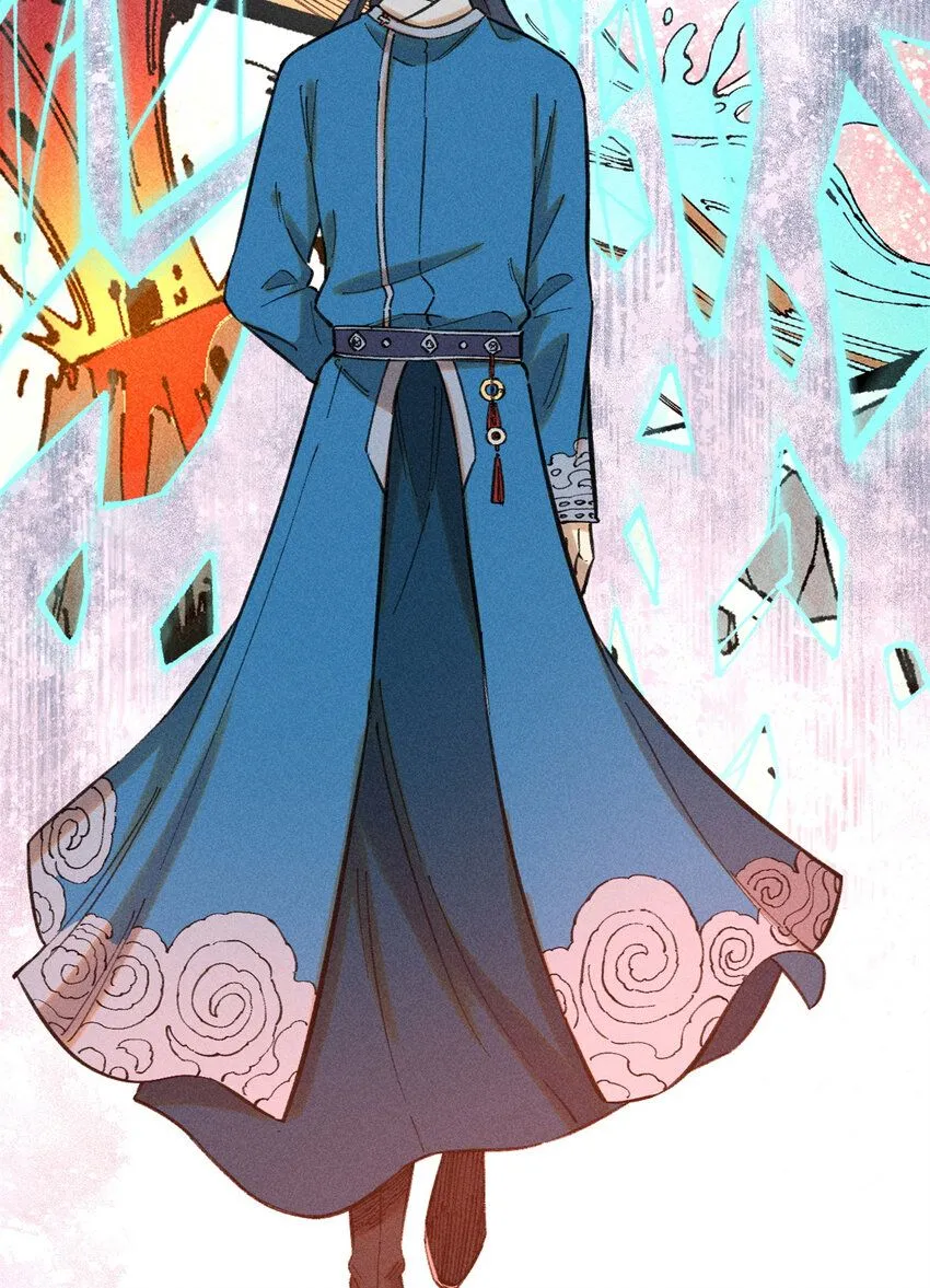13 魏君他道心太稳了 第43页