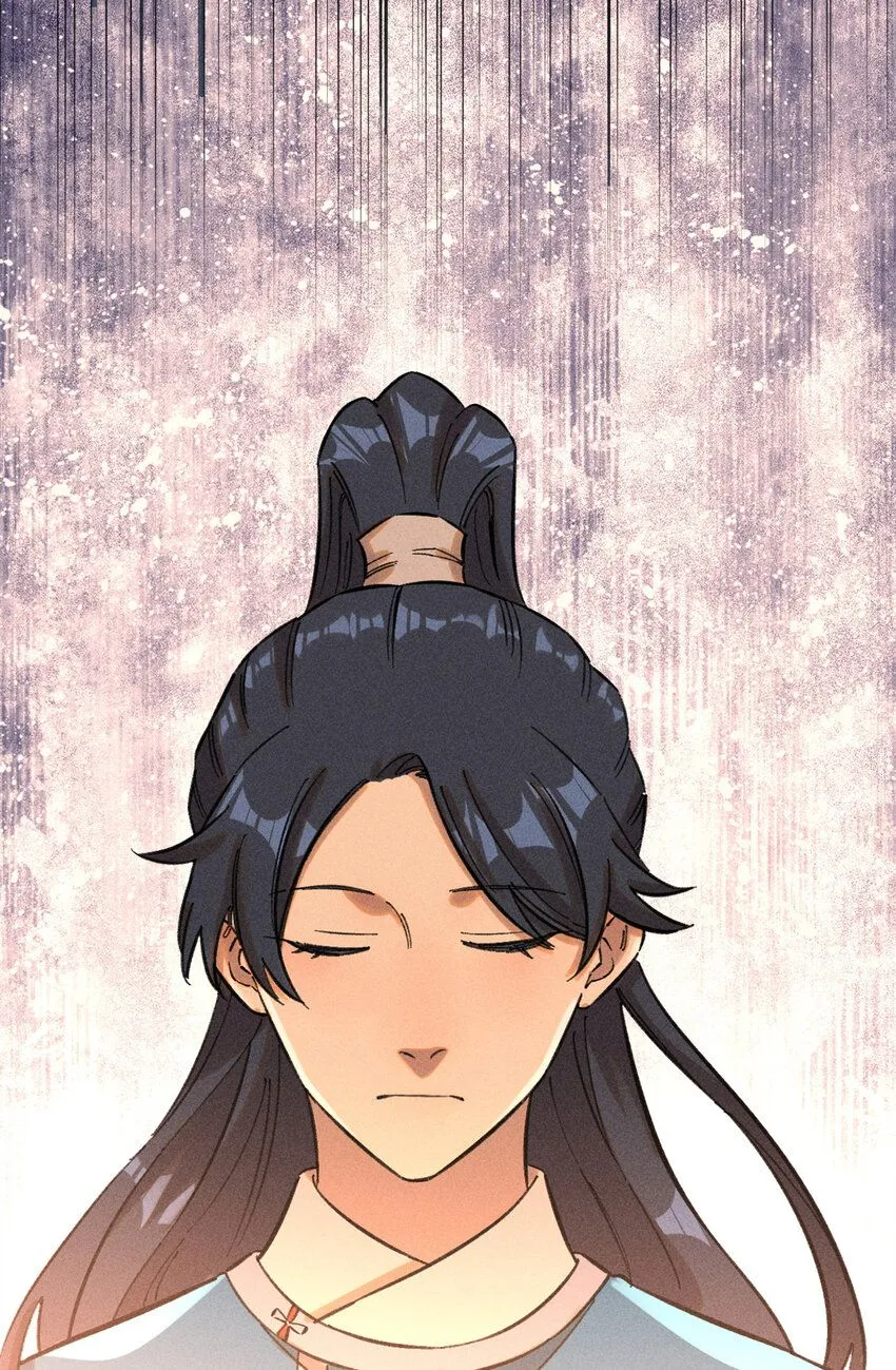 11 渣渣必须死 第55页