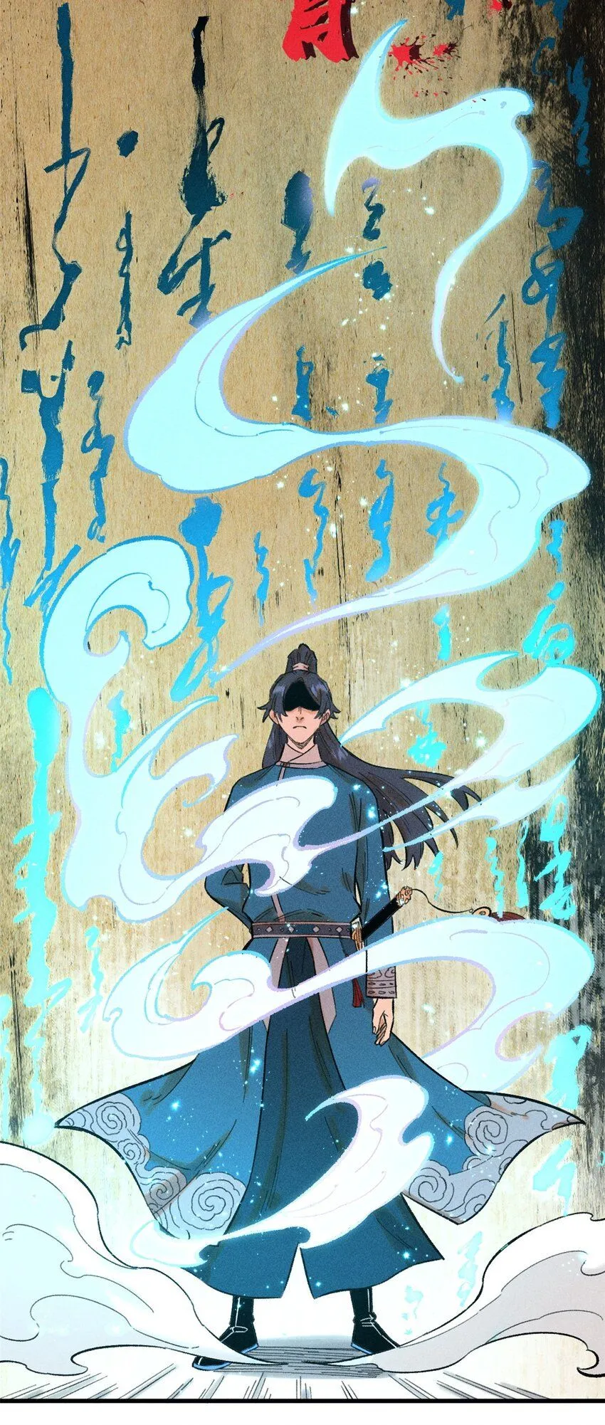 32 龙潭虎穴我偏去 第3页