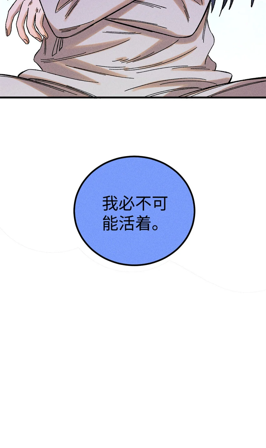 45 拳就是权 第39页