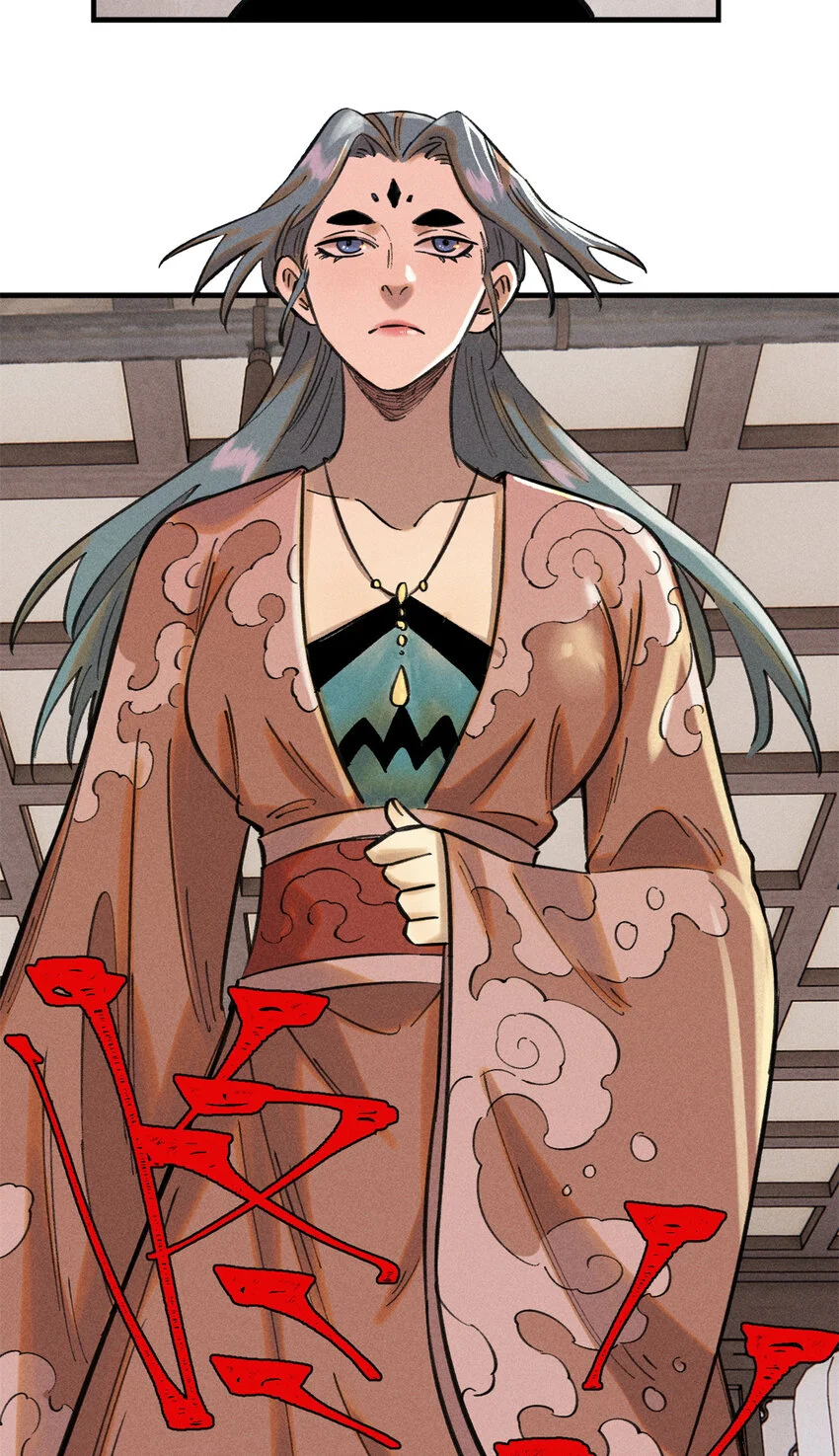 49 天机阁的布局 第25页