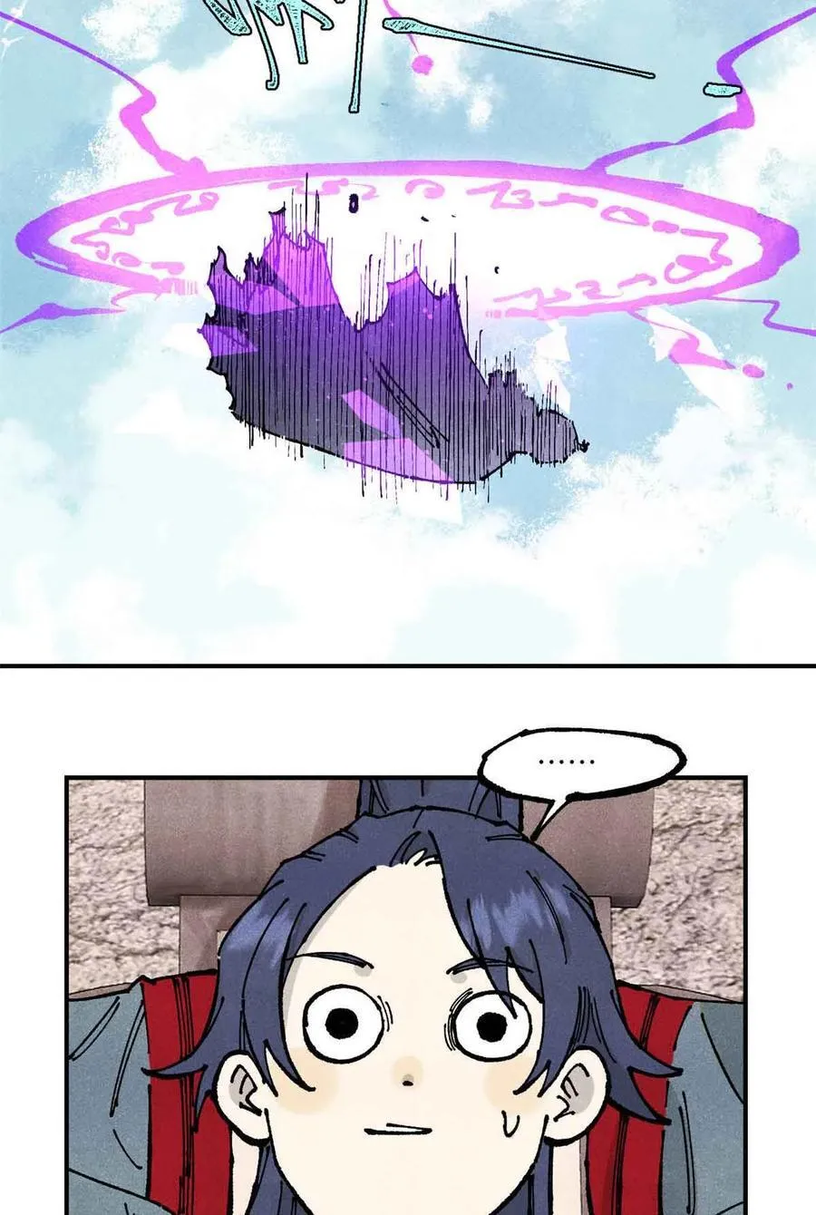 107 天上掉下个林妹妹？ 第48页
