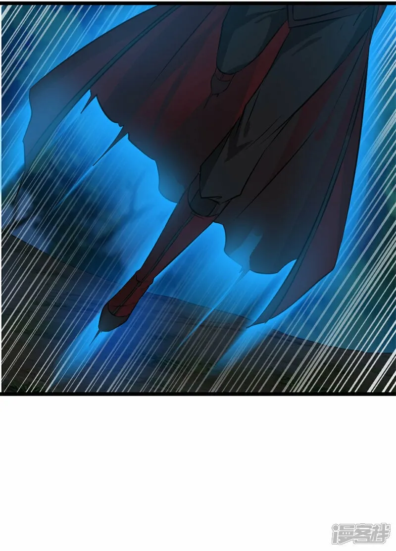第7话 不知死活 第14页