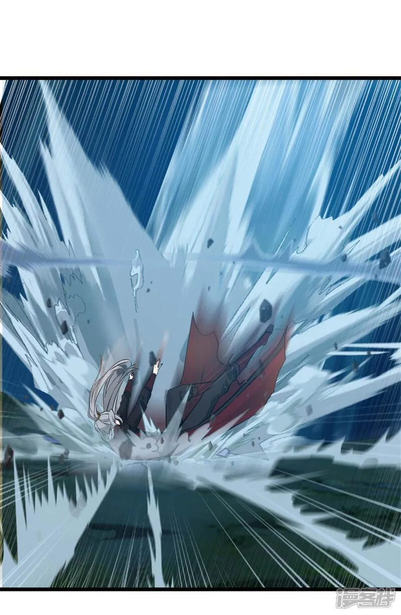 第17话 突破 第12页
