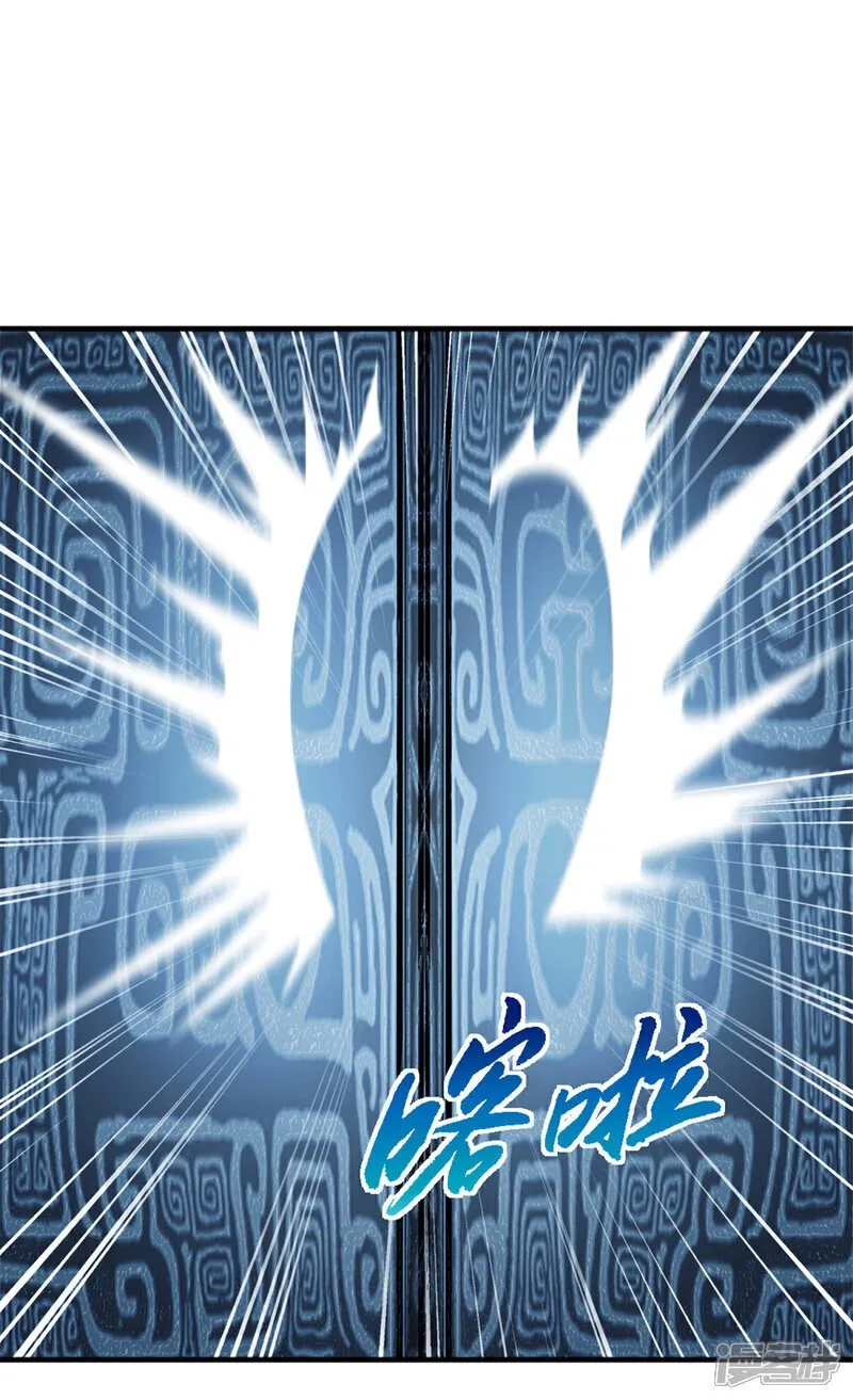 第34话 恐怖的速度 第10页