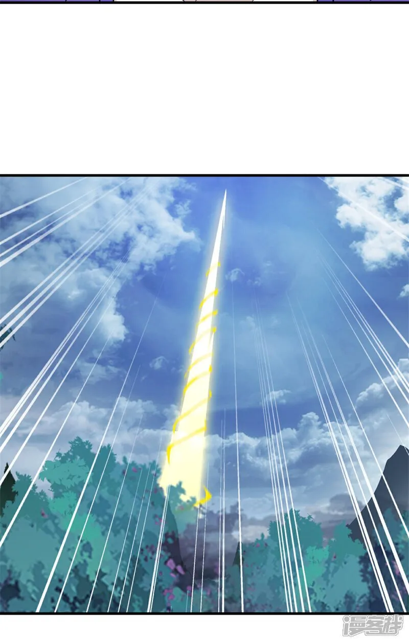 第34话 恐怖的速度 第14页