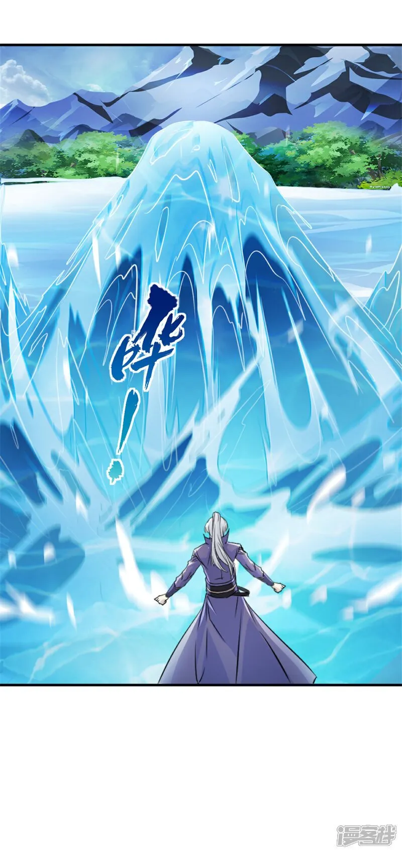 第34话 恐怖的速度 第23页