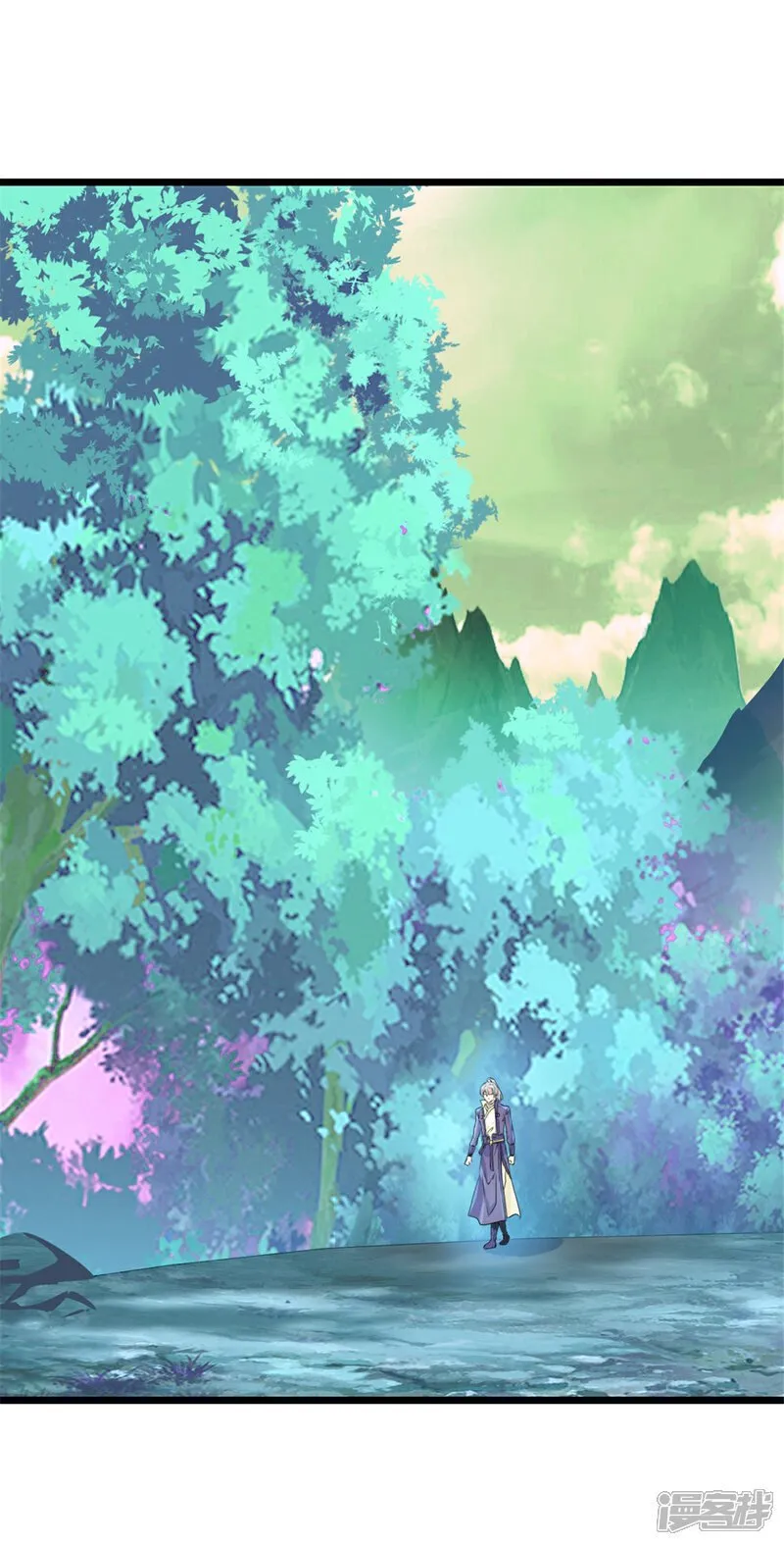 第36话 觉悟 第12页