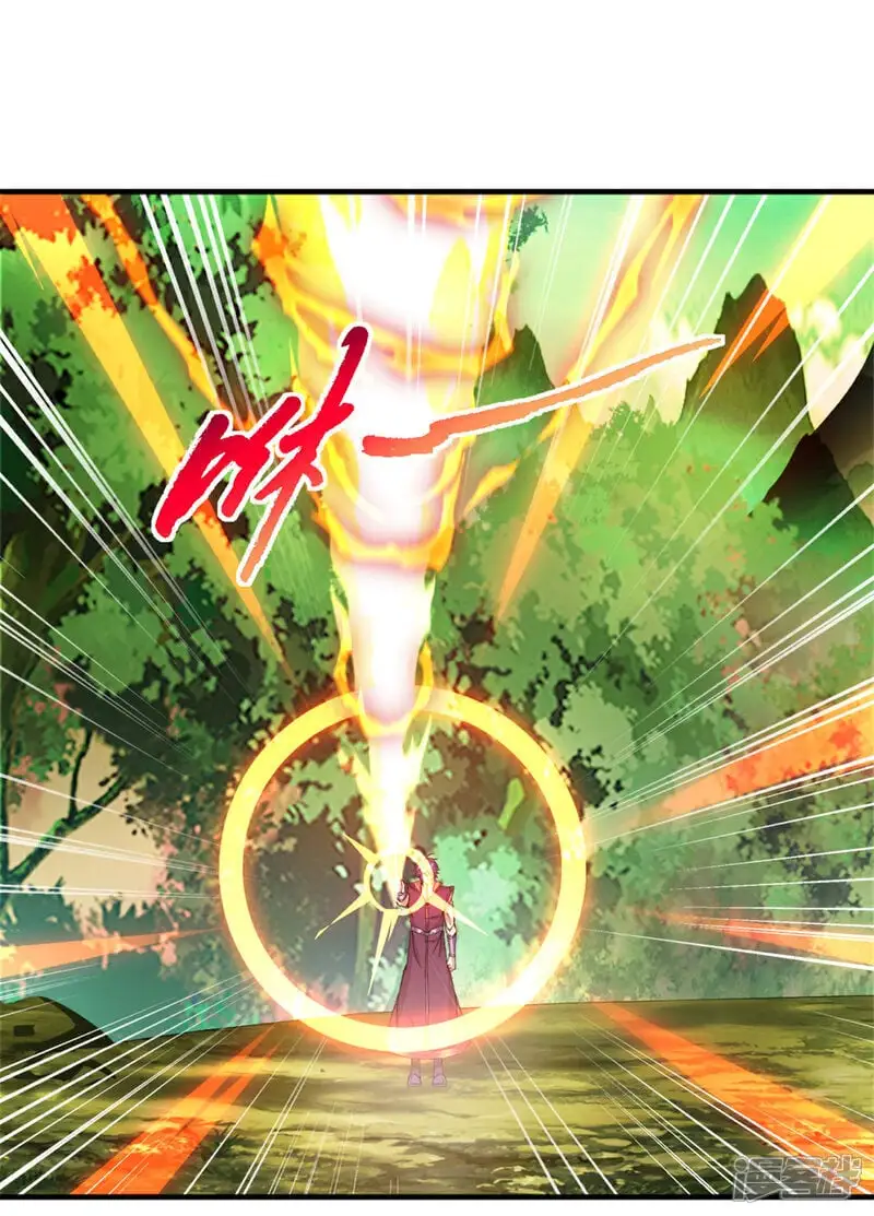 第38话 给我破 第23页